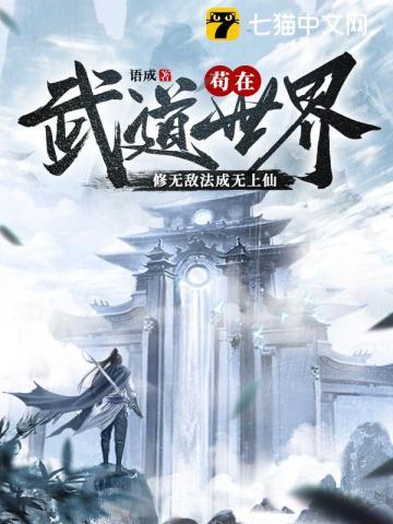 我和夫君一起重生了