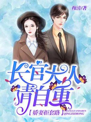 已婚女士戒指戴哪个手指
