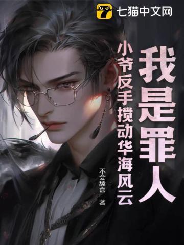 已婚女士对其他男性有好感怎么办