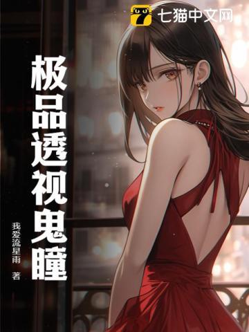 山有木兮木有枝 心悦君兮君不知