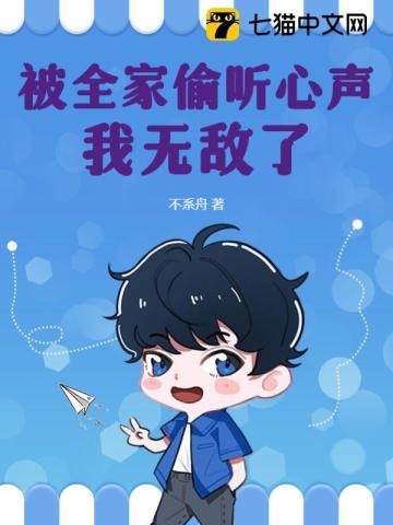 山有木兮木有枝暗示什么