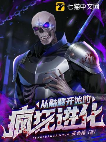 山有木兮讲的什么