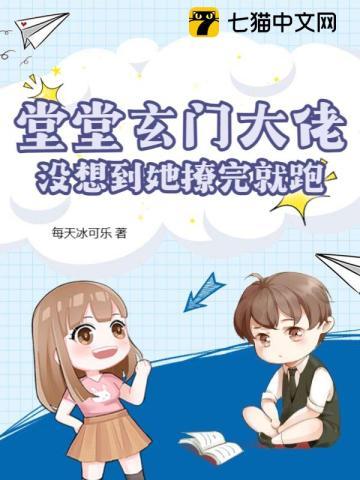 山有木兮木有枝 全诗