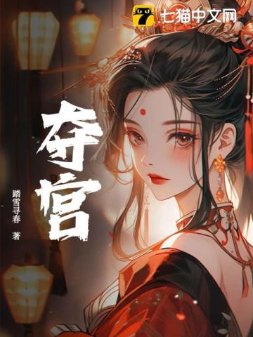 天师变僵尸完整版