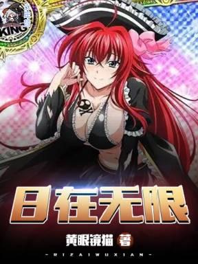 重生之谋嫁txt