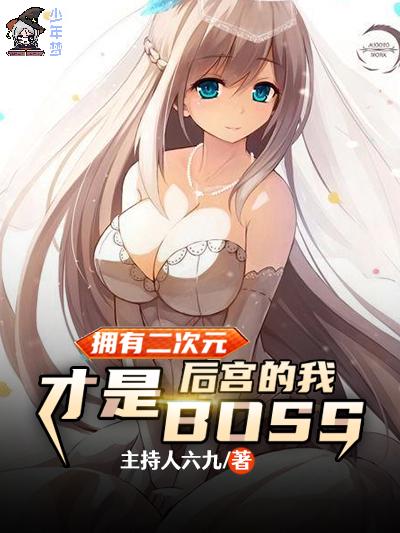 重生之谋嫁TXT