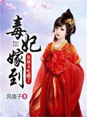 重生之谋嫁百度