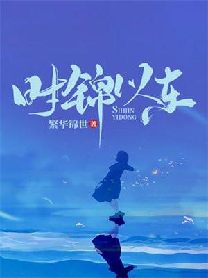 砍树爆装备?我爆的全是修仙法宝TⅩT免费