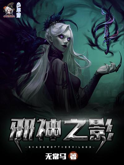 砍树爆星怎么做教程