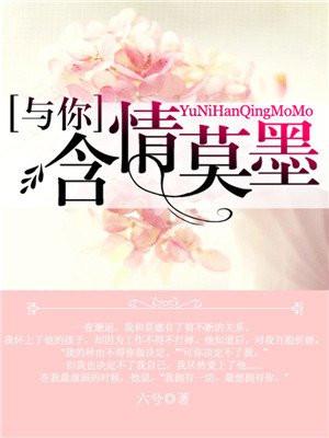 砍树爆星的软件在哪下
