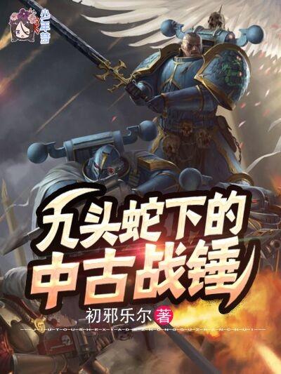 手把手教学砍树爆星