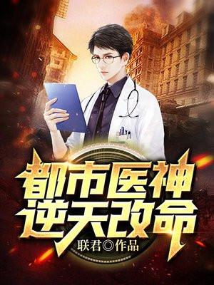 封玄霆全文免费阅读
