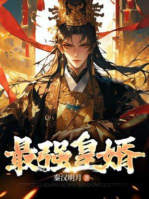 封玄霆
