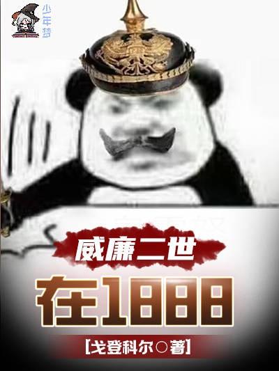 许愿英语怎么说