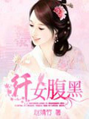 我混赌场那些年陈初尧