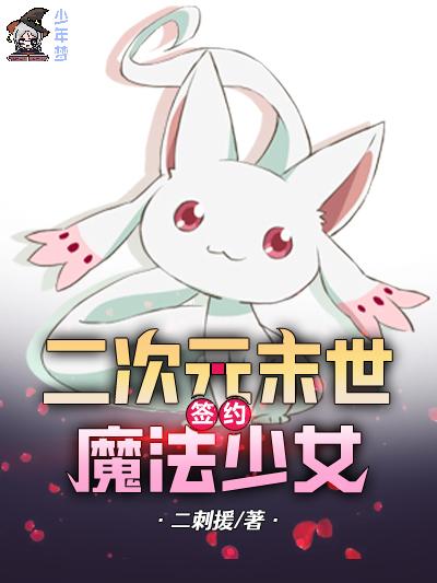 我混赌场那些年陈初尧有哪些成员