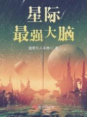 我死后渣男疯了免费阅读