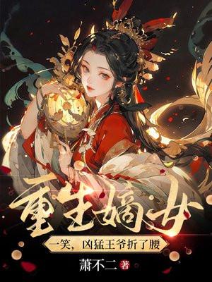 江月知人念远