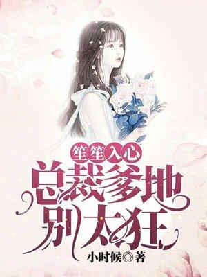 不知江月
