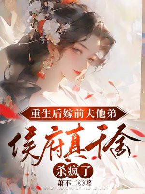 不知江月待何人?
