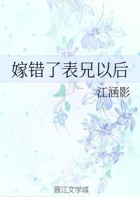 江月年年只相似不知江月待何人的意思