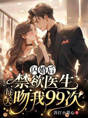 不知江月待何人
