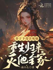 导演女明星们太想进步了顶点