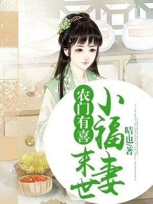 九死丹神诀百度百科