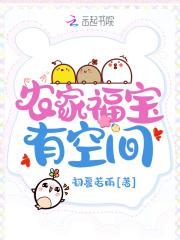光之国禁术大师笔趣阁