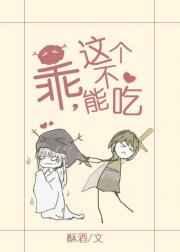 杨叶叶琳是什么