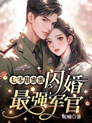 lin杨叶琳