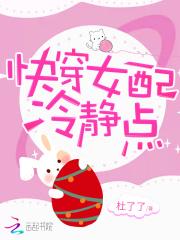 从深渊魔虫开始