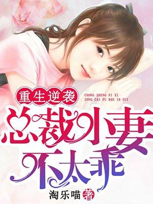 女主角叫沈青青的