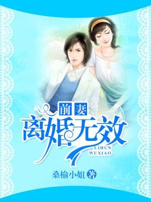 赵蓁顾远深