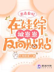 顾远 aha