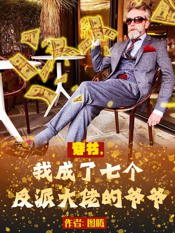 顾远