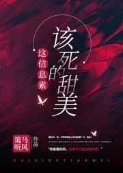 医者传承陈轩全文免费阅读