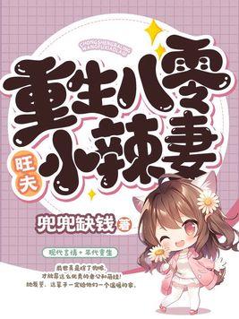 红楼梦之一