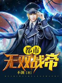 极致宠爱免费阅读全文