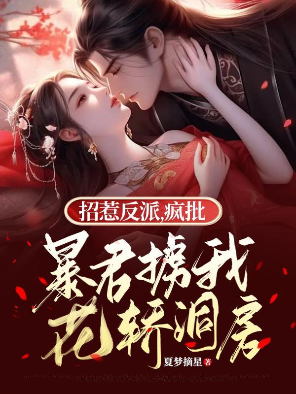 桑柯虞泽端