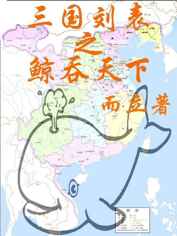 桑虞阅读答案