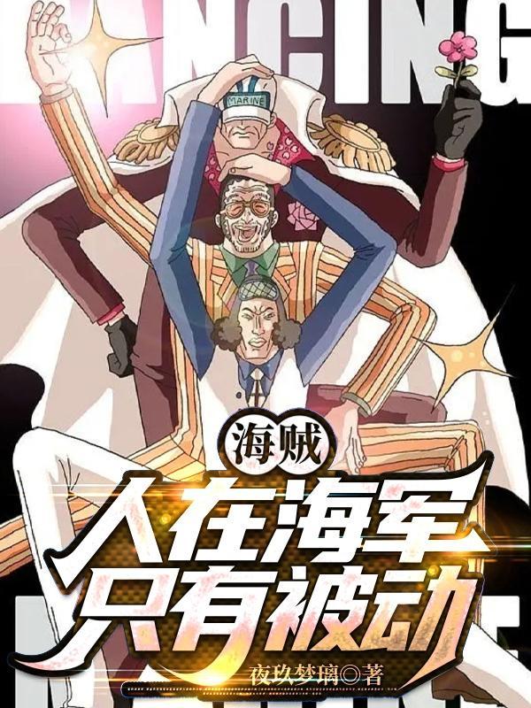 桑虞字子深阅读答案