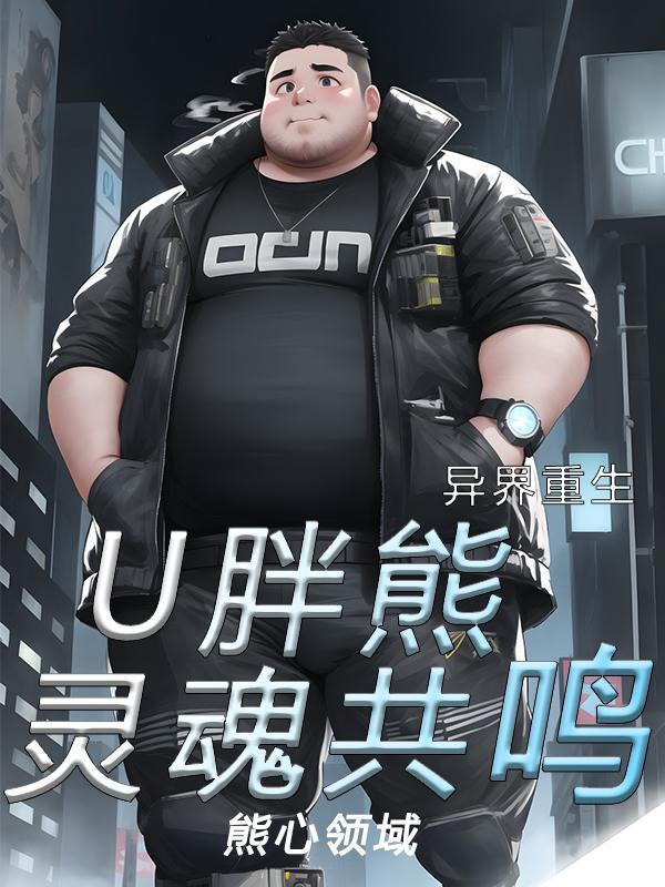 桑祈