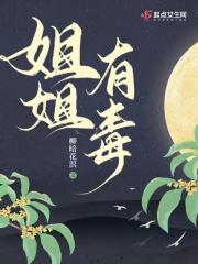 冥王契妃火葬场后哥哥们用命团宠小萌宝 笔趣阁