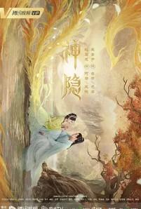 全师门就我一个废柴男主是谁
