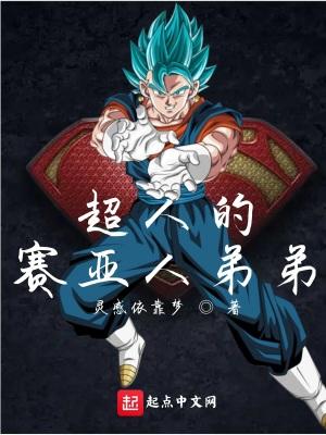真千金她马甲又炸了云瑶