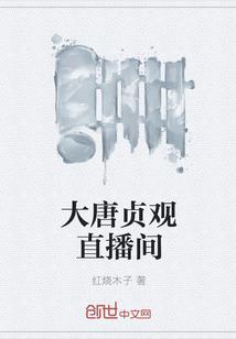 穿成炮灰后我