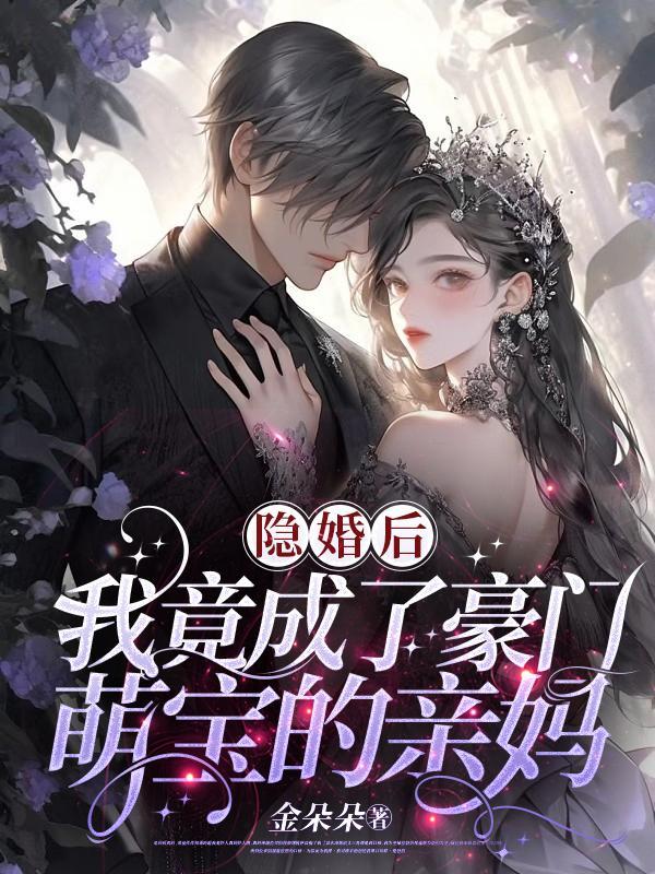 类似穿越未来之男人不好当