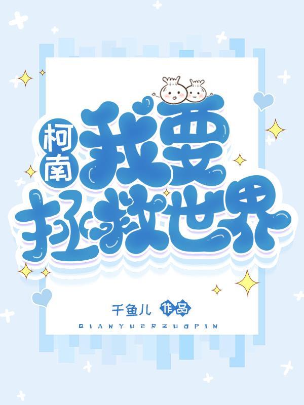 强势有什么表现