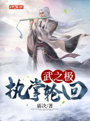 摄政王的替嫁男妃白芷全文免费